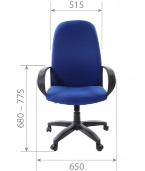 Кресло для руководителя  CHAIRMAN 279 TW (ткань TW 11) в Тобольске - tobolsk.mebel-74.com | фото