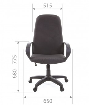 Кресло для руководителя  CHAIRMAN 279 JP (ткань JP 15-1) в Тобольске - tobolsk.mebel-74.com | фото