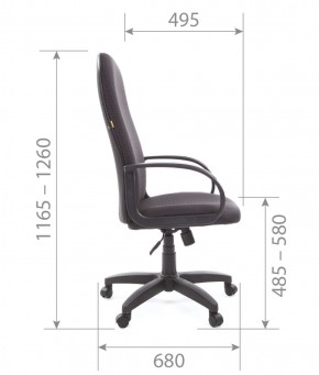 Кресло для руководителя  CHAIRMAN 279 JP (ткань JP 15-1) в Тобольске - tobolsk.mebel-74.com | фото