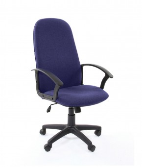 Кресло для руководителя  CHAIRMAN 289  (ткань стандарт 10-362) в Тобольске - tobolsk.mebel-74.com | фото