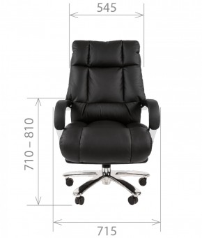 Кресло для руководителя CHAIRMAN  405 (ЭКО) Черное в Тобольске - tobolsk.mebel-74.com | фото