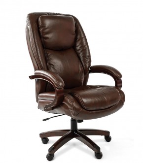 Кресло для руководителя CHAIRMAN  408 (Натуральная кожа) в Тобольске - tobolsk.mebel-74.com | фото