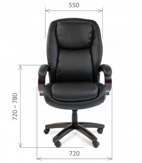 Кресло для руководителя CHAIRMAN  408 (Натуральная кожа) в Тобольске - tobolsk.mebel-74.com | фото