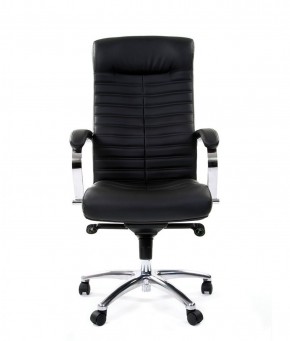 Кресло для руководителя CHAIRMAN 480 N (кожа) в Тобольске - tobolsk.mebel-74.com | фото