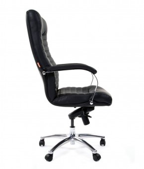 Кресло для руководителя CHAIRMAN 480 N (кожа) в Тобольске - tobolsk.mebel-74.com | фото