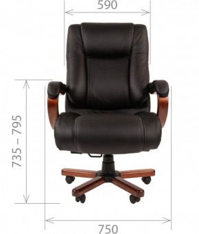 Кресло для руководителя CHAIRMAN  503 (Кожа) Черное в Тобольске - tobolsk.mebel-74.com | фото