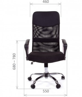 Кресло для руководителя CHAIRMAN 610 N (15-21 черный/сетка черный) в Тобольске - tobolsk.mebel-74.com | фото