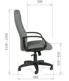 Кресло для руководителя  CHAIRMAN 685 СТ (ткань стандарт 10-356 черная) в Тобольске - tobolsk.mebel-74.com | фото