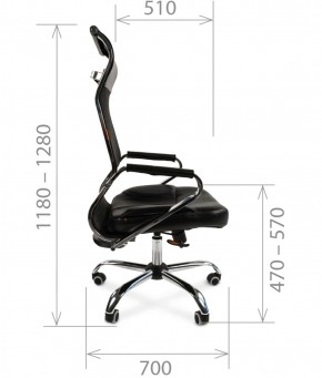 Кресло для руководителя CHAIRMAN 700 (Сетка) Черное в Тобольске - tobolsk.mebel-74.com | фото