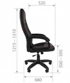 Кресло для руководителя CHAIRMAN 950 LT (Экокожа) в Тобольске - tobolsk.mebel-74.com | фото