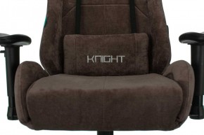 Кресло игровое Бюрократ VIKING KNIGHT LT10 FABRIC коричневый в Тобольске - tobolsk.mebel-74.com | фото