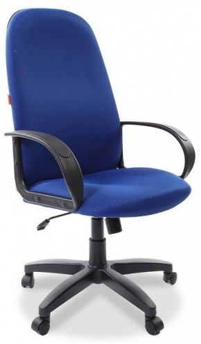 Кресло компьютерное 279 TW в Тобольске - tobolsk.mebel-74.com | фото