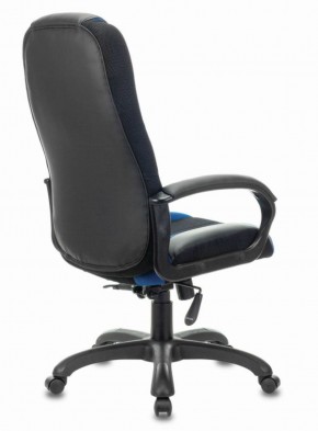 Кресло компьютерное BRABIX PREMIUM "Rapid GM-102" (экокожа/ткань, черное/синее) 532106 в Тобольске - tobolsk.mebel-74.com | фото