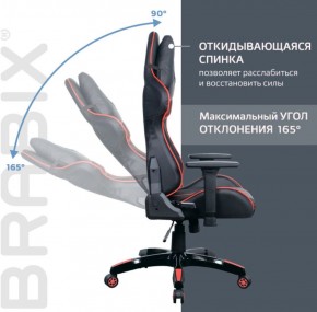 Кресло компьютерное BRABIX "GT Carbon GM-120" (черное/красное) 531931 в Тобольске - tobolsk.mebel-74.com | фото