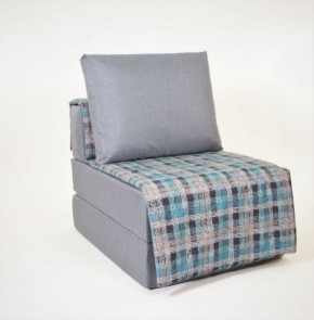 Кресло-кровать бескаркасное Харви (серый-квадро азур) в Тобольске - tobolsk.mebel-74.com | фото
