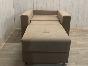 Кресло-кровать Комфорт-7 (700) МД (НПБ) широкий подлкотник в Тобольске - tobolsk.mebel-74.com | фото