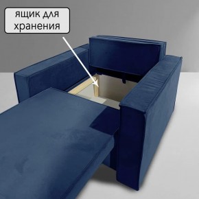 Кресло-кровать Принц КК1-ВСи (велюр синий) в Тобольске - tobolsk.mebel-74.com | фото