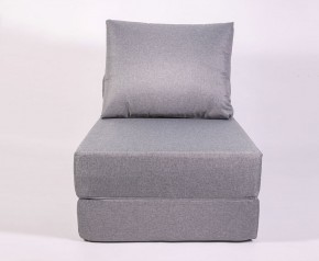 Кресло-кровать-пуф бескаркасное Прайм (Серый) в Тобольске - tobolsk.mebel-74.com | фото