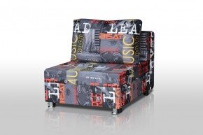 Кресло-кровать Реал 80 без подлокотников (Принт "MUSIC") в Тобольске - tobolsk.mebel-74.com | фото