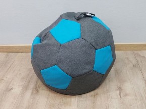 Кресло-мешок Мяч S (Savana Grey-Neo Azure) в Тобольске - tobolsk.mebel-74.com | фото