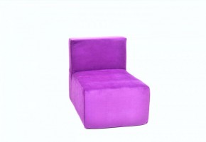Кресло-модуль бескаркасное Тетрис 30 (Фиолетовый) в Тобольске - tobolsk.mebel-74.com | фото