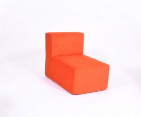 Кресло-модуль бескаркасное Тетрис 30 (Оранжевый) в Тобольске - tobolsk.mebel-74.com | фото