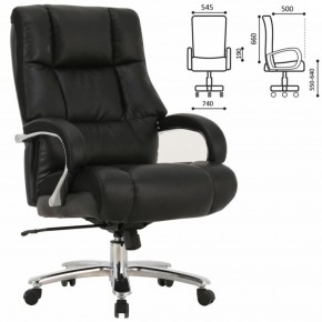 Кресло офисное BRABIX PREMIUM "Bomer HD-007" (рециклированная кожа, хром, черное) 531939 в Тобольске - tobolsk.mebel-74.com | фото
