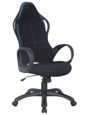 Кресло офисное BRABIX PREMIUM "Force EX-516" (ткань черная/вставки синие) 531572 в Тобольске - tobolsk.mebel-74.com | фото