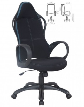 Кресло офисное BRABIX PREMIUM "Force EX-516" (ткань черная/вставки синие) 531572 в Тобольске - tobolsk.mebel-74.com | фото