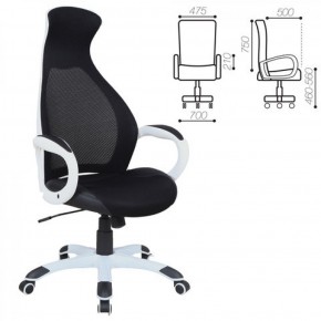 Кресло офисное BRABIX PREMIUM "Genesis EX-517" (белый/черный) 531573 в Тобольске - tobolsk.mebel-74.com | фото