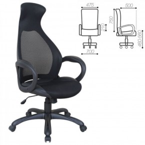 Кресло офисное BRABIX PREMIUM "Genesis EX-517" (черный) 531574 в Тобольске - tobolsk.mebel-74.com | фото