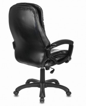 Кресло офисное BRABIX PREMIUM "Omega EX-589" (экокожа, черное) 532094 в Тобольске - tobolsk.mebel-74.com | фото