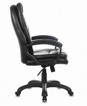 Кресло офисное BRABIX PREMIUM "Trend EX-568" (экокожа, черное) 532100 в Тобольске - tobolsk.mebel-74.com | фото