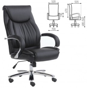 Кресло офисное BRABIX "Advance EX-575" (хром/экокожа/черное) 531825 в Тобольске - tobolsk.mebel-74.com | фото