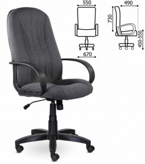 Кресло офисное BRABIX "Classic EX-685" (ткань С, серое) 532023 в Тобольске - tobolsk.mebel-74.com | фото