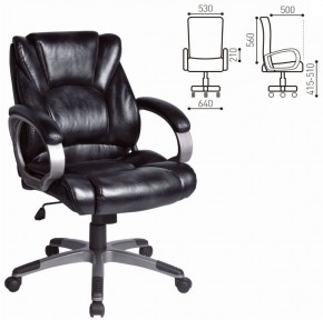 Кресло офисное BRABIX "Eldorado EX-504", экокожа, черное, 530874 в Тобольске - tobolsk.mebel-74.com | фото