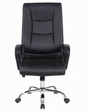 Кресло офисное BRABIX "Forward EX-570" (черное) 531837 в Тобольске - tobolsk.mebel-74.com | фото