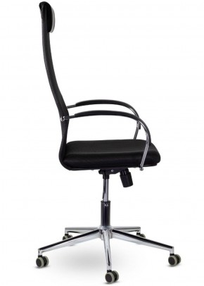 Кресло офисное BRABIX "Pilot EX-610 CH" premium (черное/ткань-сетка) 532417 в Тобольске - tobolsk.mebel-74.com | фото
