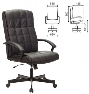 Кресло офисное BRABIX "Quadro EX-524" (черное) 532104 в Тобольске - tobolsk.mebel-74.com | фото