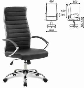 Кресло офисное BRABIX "Style EX-528", экокожа, хром, черное, 531947 в Тобольске - tobolsk.mebel-74.com | фото