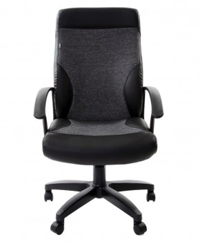 Кресло офисное BRABIX "Trust EX-535" (экокожа/черная/ткань серая) 531383 в Тобольске - tobolsk.mebel-74.com | фото