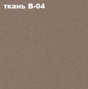 Кресло Престиж Самба СРТ (ткань В-04/светло-коричневый) в Тобольске - tobolsk.mebel-74.com | фото