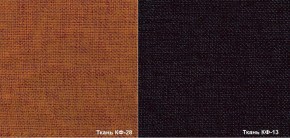 Кресло Вейтон HOME КФ-13/КФ-28 (бордовый/оранжевый) К-Стандарт в Тобольске - tobolsk.mebel-74.com | фото