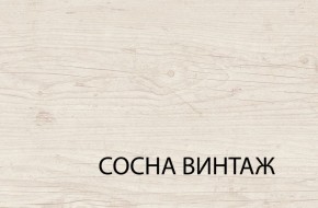 Кровать 120, MAGELLAN, цвет Сосна винтаж в Тобольске - tobolsk.mebel-74.com | фото