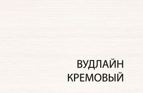 Кровать 120, TIFFANY, цвет вудлайн кремовый в Тобольске - tobolsk.mebel-74.com | фото
