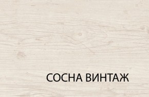 Кровать 140  c подъемником, MAGELLAN, цвет Сосна винтаж в Тобольске - tobolsk.mebel-74.com | фото