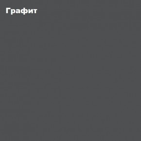 ОЛИВИЯ Кровать 1600 с основанием и ПМ в Тобольске - tobolsk.mebel-74.com | фото