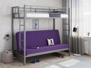 Кровать двухъярусная с диваном "Мадлен" (Серый/Фиолетовый) в Тобольске - tobolsk.mebel-74.com | фото
