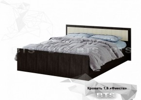Кровать Фиеста 1600 LIGHT + Проложки LIGHT 1600 ДСП (Венге/Лоредо) в Тобольске - tobolsk.mebel-74.com | фото