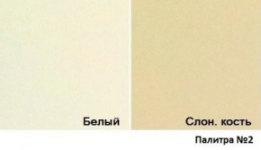 Кровать Магнат с мягкими спинками (1600*1900) в Тобольске - tobolsk.mebel-74.com | фото